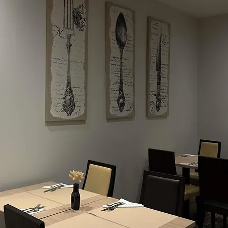 酒店 昂热中央车站美居酒店 昂热